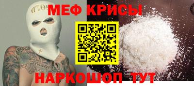 марки lsd Нальчик