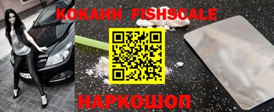 марки lsd Нальчик