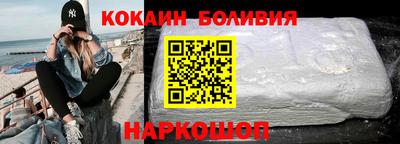 марки lsd Нальчик