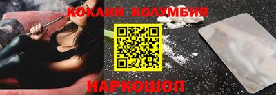 марки lsd Нальчик
