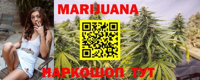 марки lsd Нальчик