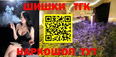марки lsd Нальчик