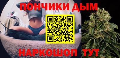 марки lsd Нальчик