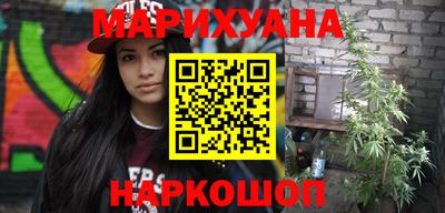 дживик Наро-Фоминск