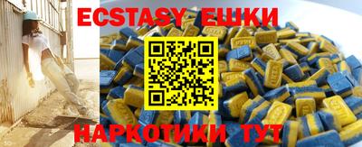 марки lsd Нальчик
