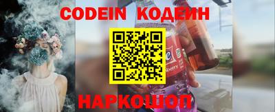 кристаллы Нарткала
