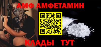 марки lsd Нальчик