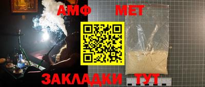 кристаллы Нарткала