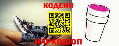 марки lsd Нальчик