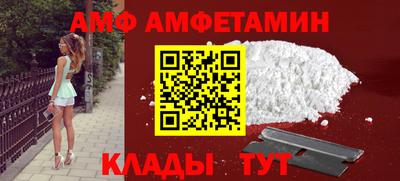 марки lsd Нальчик