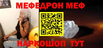 марки lsd Нальчик